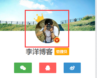 Z-BlogPHP开运锦鲤前来报道(更新说明及操作教程,必看文章)