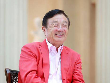任正非:华为愿出售5G技术,并且是一次性买断