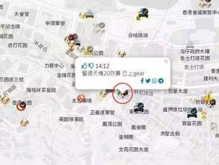 苹果下架涉港APP
