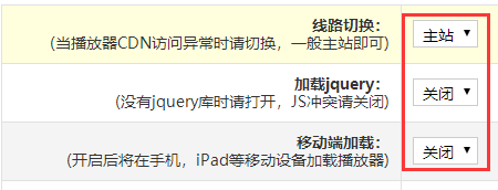 个人主题建站首选微博秀模板,仿新浪微博官网