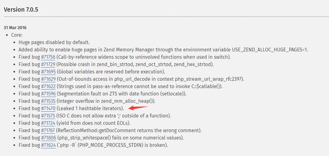 ZBP博客显示leaked 1 hashtable iterators in unknown on line 0错误代码的解决方法