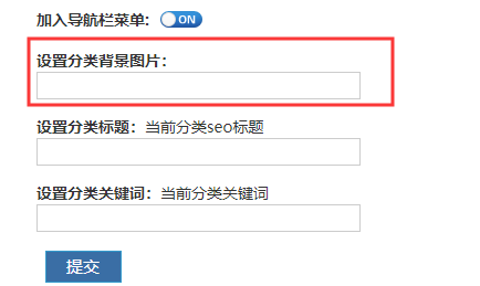 Z-blogPHP《小清新》至简至美个人博客主题模板,自适应加SEO优化