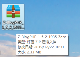 zblog安装图文教程,附zblog主题下载及使用教程
