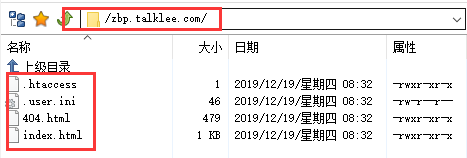 zblog安装图文教程,附zblog主题下载及使用教程