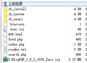 zblog安装图文教程,附zblog主题下载及使用教程