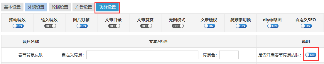 李洋个人博客《mxlee》zblog主题-梦想家(精品推荐)