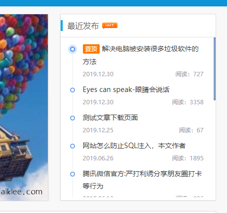 ZBP旗舰主题博览《Expolee》,新年新气象我的风格就是独“鼠”一帜!