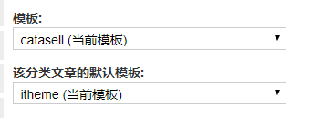 ZBP旗舰主题博览《Expolee》,新年新气象我的风格就是独“鼠”一帜!