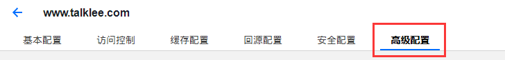 主题模板一键生成海报功能没有图片的详细教程