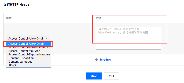 主题模板一键生成海报功能没有图片的详细教程