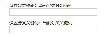 宁静致远(Quietlee)自媒体博客主题模板,夜间模式及强大的SEO效果