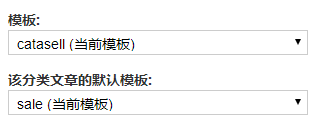 宁静致远(Quietlee)自媒体博客主题模板,夜间模式及强大的SEO效果