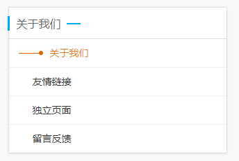 ZBP旗舰主题博览《Expolee》,新年新气象我的风格就是独“鼠”一帜!