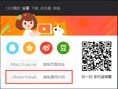 宁静致远(Quietlee)自媒体博客主题模板,夜间模式及强大的SEO效果