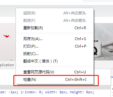 zblog怎么在移动端显示/隐藏侧栏模块