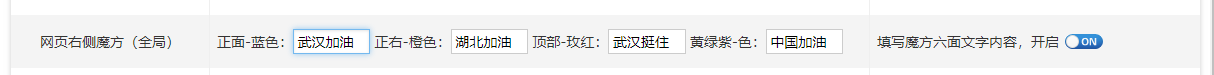 宁静致远(Quietlee)自媒体博客主题模板,夜间模式及强大的SEO效果