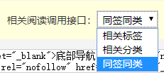 宁静致远(Quietlee)自媒体博客主题模板,夜间模式及强大的SEO效果