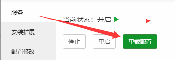 zblog显示Allowed memory size of 6553652 bytes exhausted错误的解决办法
