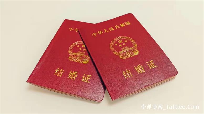 结婚3周年,择一城终老,遇一人白首,文章有福利哦!