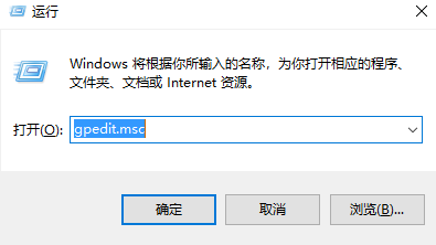 Win10系统电源管理中没有快速启动怎么回事