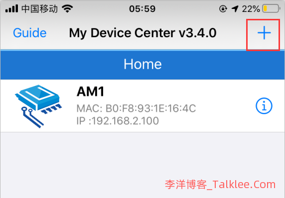 斐讯空气检测仪M1使用Easylink配置WIFI的图文教程