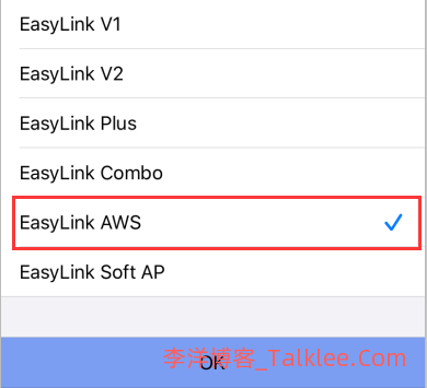 斐讯空气检测仪M1使用Easylink配置WIFI的图文教程