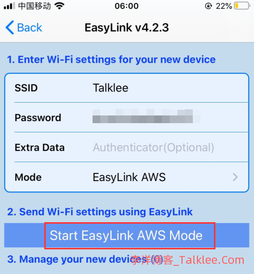 斐讯空气检测仪M1使用Easylink配置WIFI的图文教程