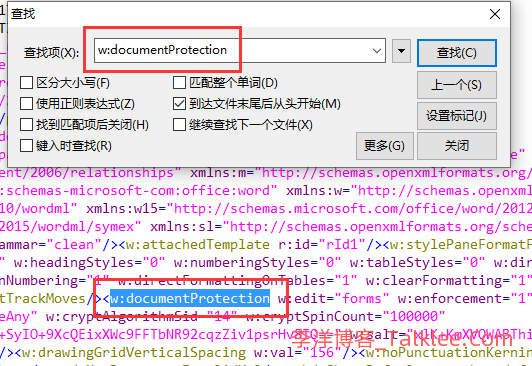 word保护文档怎么编辑修改