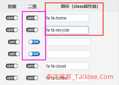 Z-blogPHP常见问题答疑(最新整理2022/04)