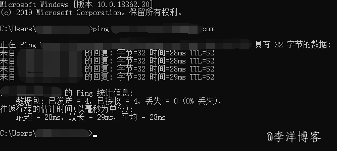 服务器安装宝塔之后无法ping通IP地址