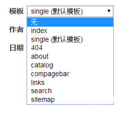 Brieflee主题-把最好的送给你