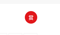 李洋个人博客《mxlee》zblog主题-梦想家(精品推荐)