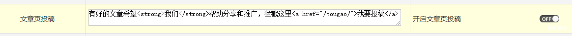 李洋个人博客《mxlee》zblog主题-梦想家(精品推荐)