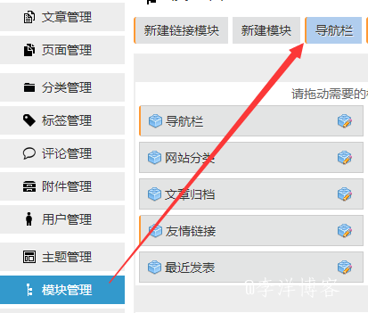 怎么使用阿里巴巴矢量图标库图文教程