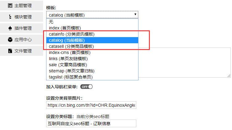 ZBP资源下载类主题模板Downlee上线,完善的SEO优化体系,构建有逼格的用户体验!