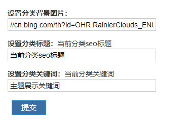 ZBP资源下载类主题模板Downlee上线,完善的SEO优化体系,构建有逼格的用户体验!