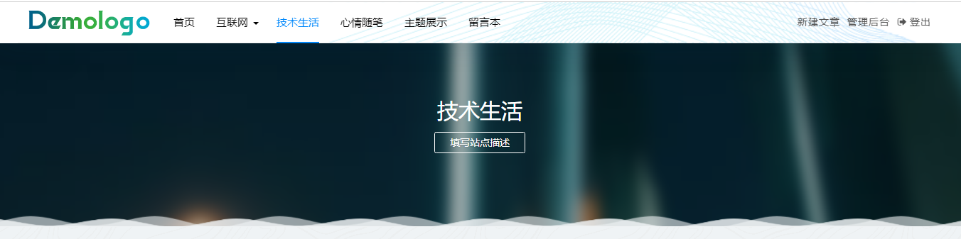 ZBP资源下载类主题模板Downlee上线,完善的SEO优化体系,构建有逼格的用户体验!