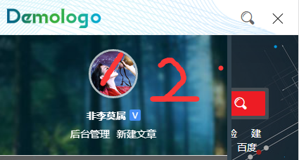 ZBP资源下载类主题模板Downlee上线,完善的SEO优化体系,构建有逼格的用户体验!