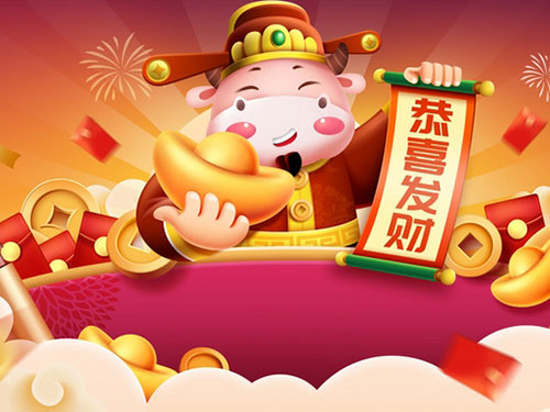 2021新年伊始,万象更新,愿所念之人,平安喜乐;愿所想之事,顺心如意!