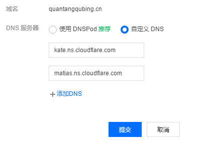 未备案域名使用Cloudflare设置域名URL转发(附带视频教程)