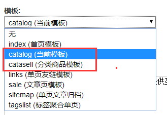 zblog明信片主题类型模板全新绽放,R角、透明、森系您想要的我都有