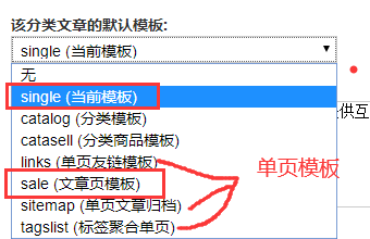 zblog明信片主题类型模板全新绽放,R角、透明、森系您想要的我都有
