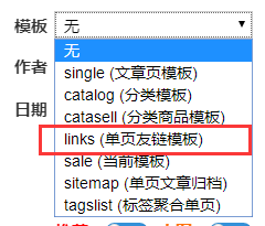 zblog明信片主题类型模板全新绽放,R角、透明、森系您想要的我都有