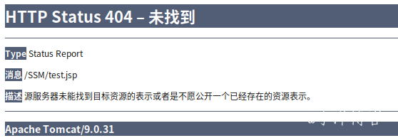 JSP网站从Windows迁移到宝塔Linux服务器的图文教程