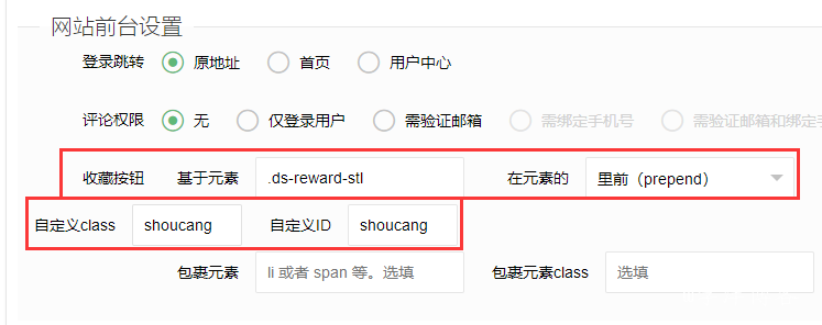 Z-blogPHP常见问题答疑(最新整理2022/04)