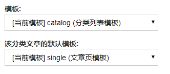 zblogPHP全能型主题模板希望(Hopelee)全新绽放,独具热爱,自成一派