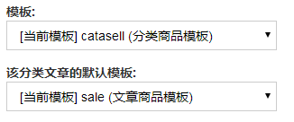 zblogPHP全能型主题模板希望(Hopelee)全新绽放,独具热爱,自成一派