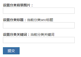 zblogPHP全能型主题模板希望(Hopelee)全新绽放,独具热爱,自成一派