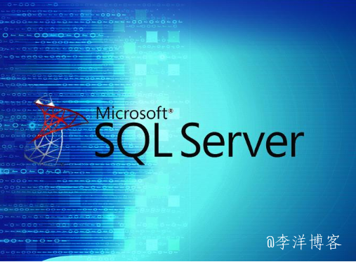 Web安全漏洞之SQL注入的原理及修复方案