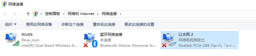 zblog应用中心连接失败的解决方案